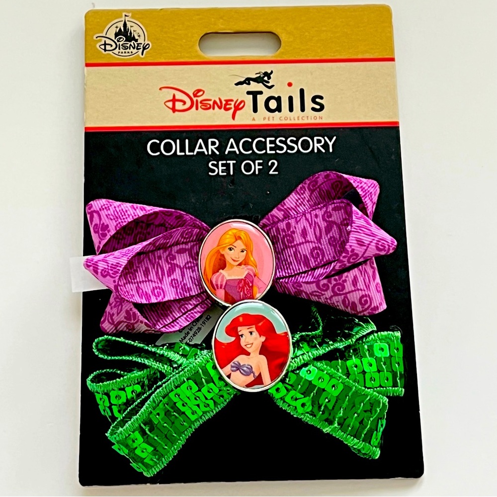 🐾🐈‍⬛ Disney Tails Pet Collar or Lead Trim -          💜Rapunzel & Ariel 💚